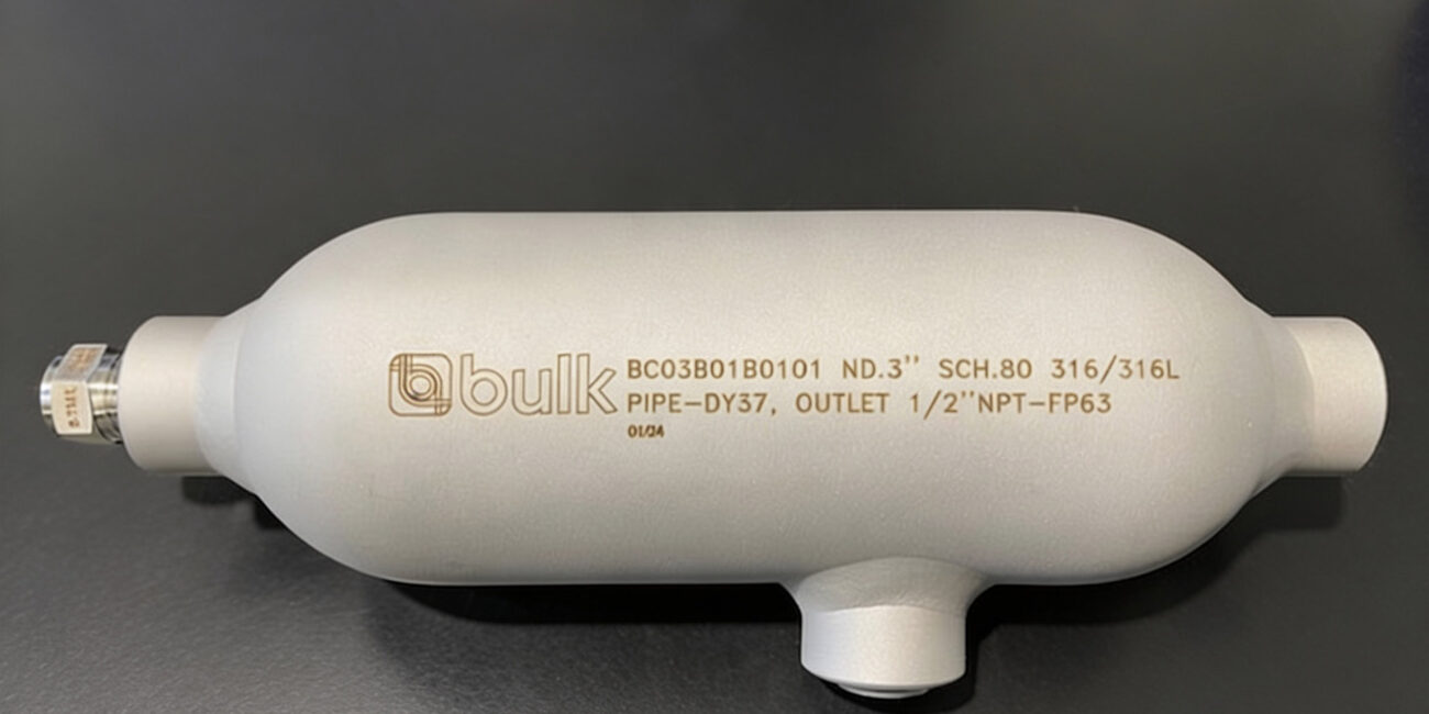 condensation pot