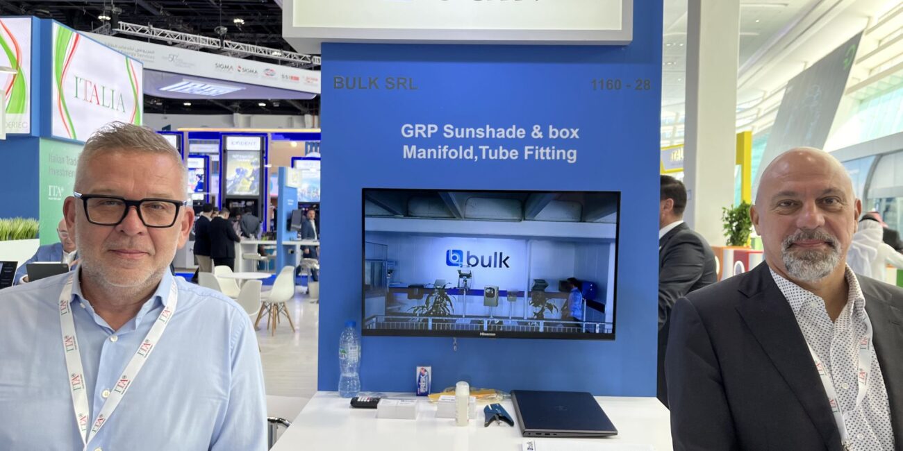 ADIPEC 2024